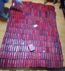 60~70年代毛选《毛泽东选集》64开一卷本
，红色收藏，品相8品左右，38元一本，店内更多毛选