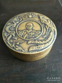 铜墨盒铜砚台