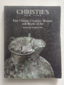纽约佳士得1998年3月25日中国瓷器及艺术品专场
