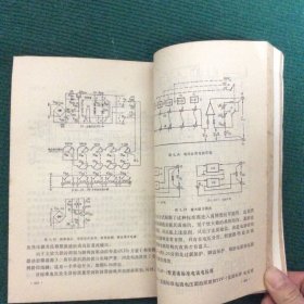 高稳定度电源