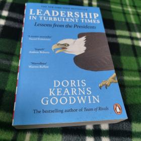 Leadership in turbulent times