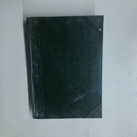计算机软件与理论