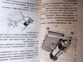 打字誊印