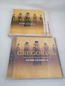 教皇合唱团经典葛利果第三章（1CD）