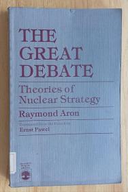 英文书 The Great Debate by Ernst Pawel (Author)