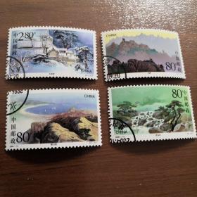 2000年崂山盖戳邮票（全套）