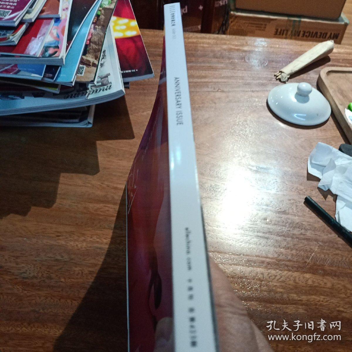 世界时装之苑，2021，章子怡