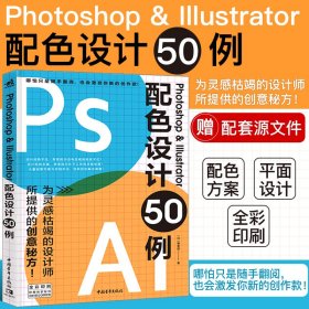 【正版】Photoshop