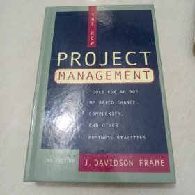 PROJECT MANAGEMENT