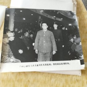 王 洪 文判处结果