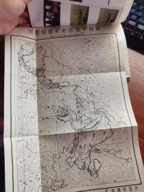 宜春钽铌矿志（1970-1990）