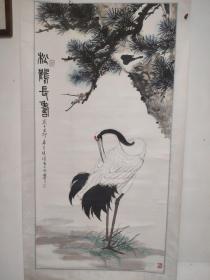 王雪涛弟子 著名画家徐健 精品花鸟  松鹤长寿图 保真原装原裱(约8.2平尺)