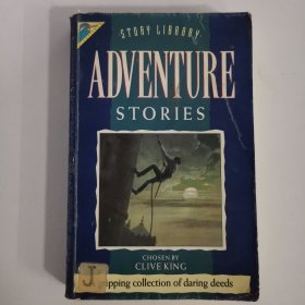 ADVENTURE STORIES