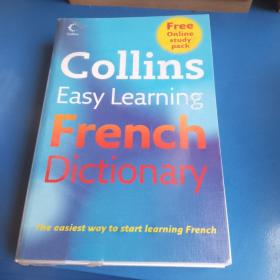 French Dictionary柯林斯法语学习词典（看图）