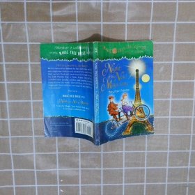 Magic Tree House #35