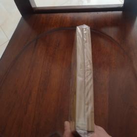 老武侠65：断剑啸江湖（上下）