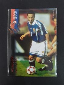 帕尼尼球星卡 2002年韩日世界杯 日本队 中田英寿