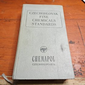 czechoslovak fine chemicals standards 捷克斯洛伐克精细化学品标准
