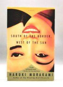 村上春树《国境以南，太阳以西》 Vintage Books 1999年版 South of the Border, West of the Sun by Haruki Murakami（日本文学）英文原版书