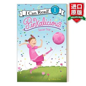 Pinkalicious: Soccer Star (I Can Read, Level 1) 粉红情缘：足球明星