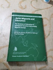AsianMigrantsandEducation