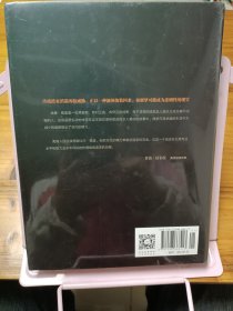 我在核战争边缘的历程