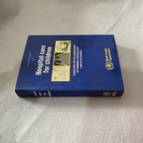 Pocket book of hospital care for children