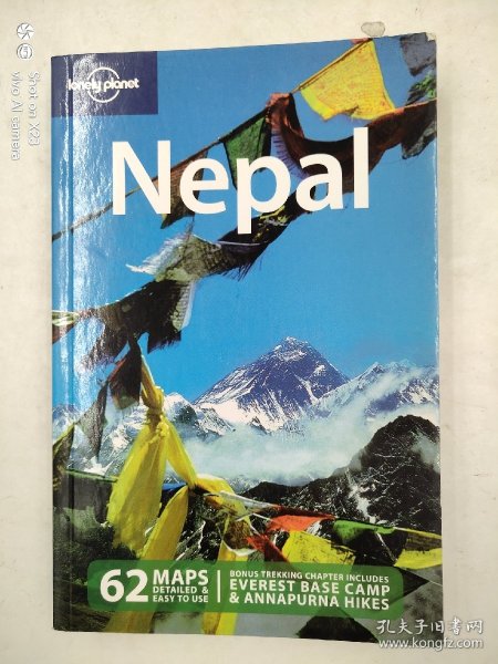 Nepal