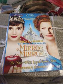 白雪公主之魔镜魔镜DVD