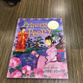 Princess Peory and other Princess stories