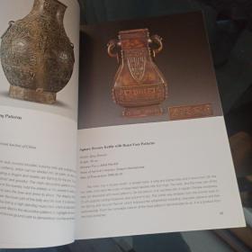 中国古董拍卖精华：青铜器（英文）