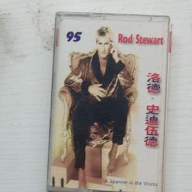 磁带 Rod Stewart 洛德 史迪伍德