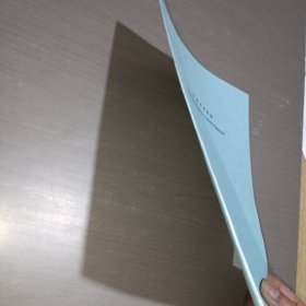 矛盾中的探索谈固定唱名与首调唱名在教学中的结合应用