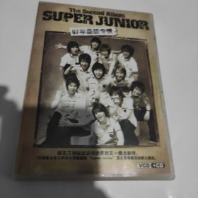 SUPER JUNIOR（07年最新专辑）VCD+CD 广州新时代影音公司出版发行。2碟装