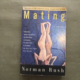 Mating A Novel