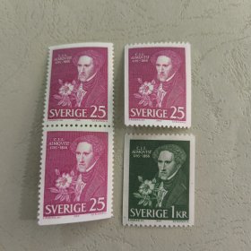 S402瑞典邮票1966年9月26日历史名人人物 洛夫·阿尔姆奎斯特逝世100周年 作家和作曲家，以《睡美人书》创作了系列作品 雕刻版外国邮票 新 4全 （不同版式） 如图