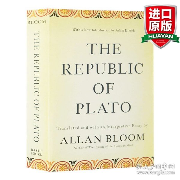 The Republic of Plato