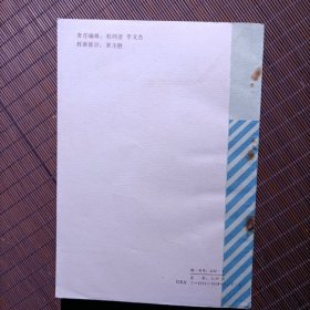 国际经济技术合作