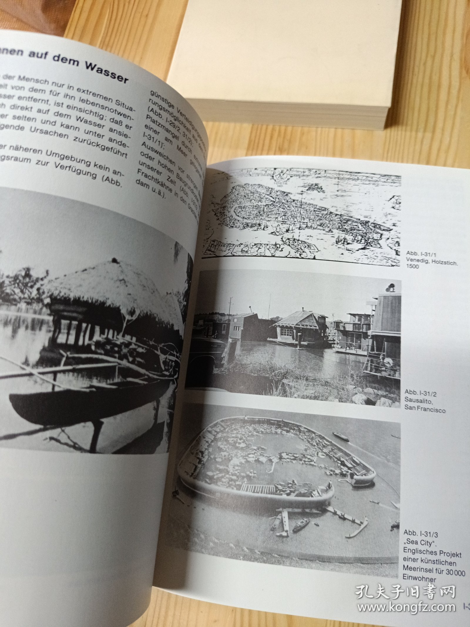 Strukturen der Kunst艺术结构