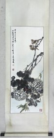 【当代书画名家，江苏省花鸟画研究会会长赵治平先生】精品《一夜东风雪作团》