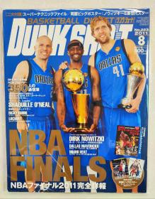 DunkShoot 2011年8月刊 小牛冠军 诺维茨基冠军 NBA篮球杂志2011年8期