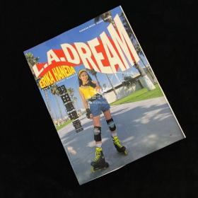 羽田恵理香写真集「L.A.DREAM」