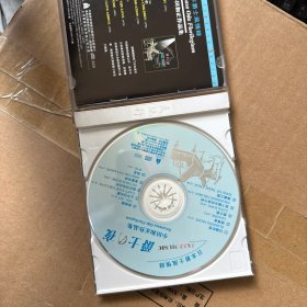 CD-爵士之夜