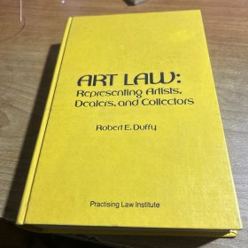 ART LAW