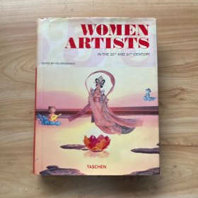Women Artists IN THE 20TH AND 21ST CENTURY 二十世纪的女性艺术家及艺术
