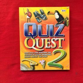 QUIZ QUEST 2