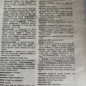 German-English Technical and Engineering Dictionary