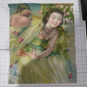 民国月份牌美女画