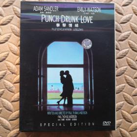 DVD光盘-电影 PUNCH -DRUNK  LOVE  拳击情缘（单碟装）