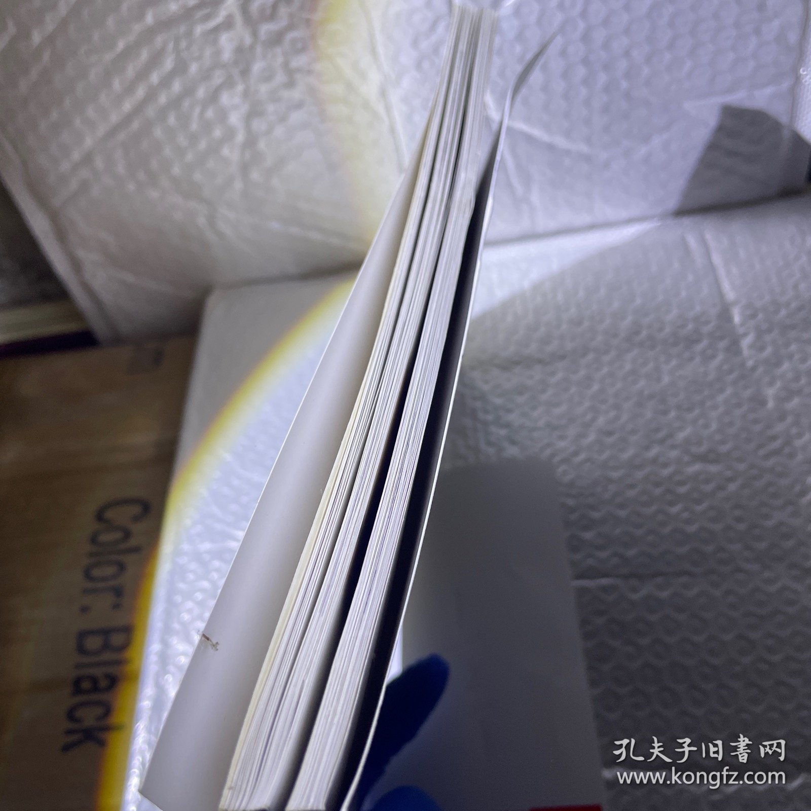 永恒：沂蒙精神与群众路线